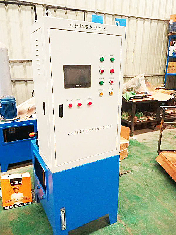 200kw-20mw カスタマイズされた水力タービン 室内/室外 定番周波数 空気/水冷却