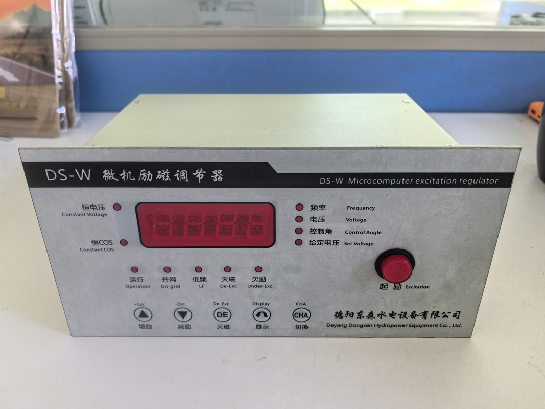 400出力電圧の水素発電機興奮調節器を導入する