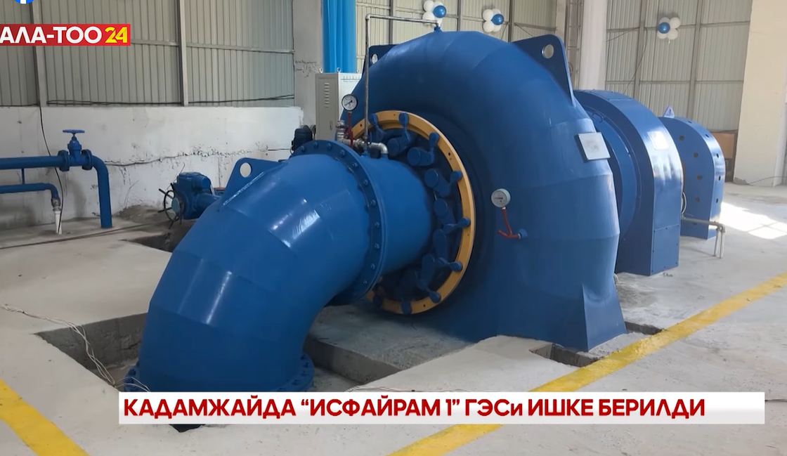 水力発電所用 電気装置付き パーソナライズド フランシスタービン発電機