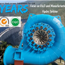 空気/水冷却 220V~690V 長期使用寿命 ≥20年