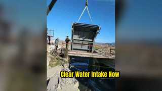 ゴミ箱クリーナー: きれいな水の取入口